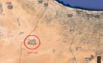 الوفاق الليبية تعلن السيطرة على قاعدة الوطية العسكرية