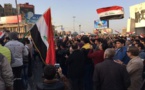 مظاهرة احتجاجية تخرق حظر التجوال في النجف العراقية