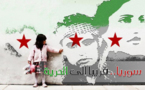 اليوم التالي ... معارضون سوريون يرسمون معالم مرحلة ما بعد الاسد