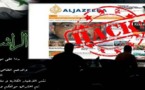 قراصنة موالون لنظام الأسد يخترقون موقع قناة الجزيرة
