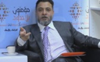 "التوتر الصامت" يقطع أهم ذراع ثقافي للإمارات بالمغرب