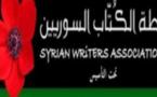 رابطة الكتاب السوريين (المُعارِضة) تعقد أول اجتماع لأمانتها العامة في القاهرة