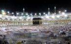 السعودية تدرس إلغاء الحج لأول مرة في تاريخها الحديث