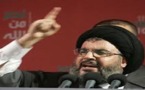 نصرالله في ظهور نادر امام الالوف من انصاره يرفض التسامح مع الاساءة للاسلام