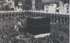  مصور في الحج : رحلات محمد علي أفندي السعودي(1904-1908) 