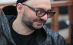 مخرج الأفلام الروسي سيريبرينيكوف يتفادى حكما بالسجن 