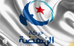  النهضة : شبهة تضارب المصالح على الفخفاخ تعني سقوط الحكومة