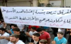 التظاهرات تعم سورية في جمعة نريد سلاحاً لا تصريحات
