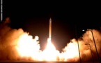 إسرائيل تطلق قمر (أفق 16) مع تصاعد الأزمة مع إيران