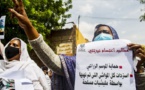 السودان.. اتفاق على تشكيل محكمة في "نيرتتي" بدارفور