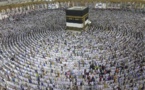 السعودية: 70% من حجاج هذا العام سيكونون من الموجودين بالمملكة