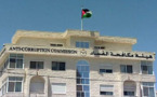 مكافحة الفساد الفلسطينية تصادر اموالا منهوبة وعقارات بملايين الدولارات