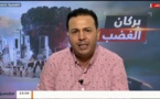 المتحدث باسم"بركان الغضب" : التحشيد في سرت غير مسبوق