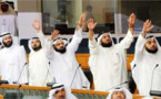 المعارضة الكويتية تعتبر تعديل القانون الانتخابي إعلان حرب على الشعب