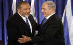 قرار التحالف بين الليكود واسرائيل بيتنا يثير استياء في الحزبين