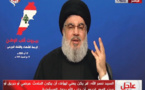 امين عام حزب الله ينفي أي صلة لحزبه بانفجار مرفأ بيروت