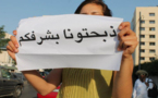 أردني يقتل شقيقته لتطهير شرف العائلة في ثالث جريمة من نوعها خلال أسبوع