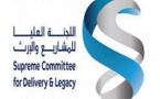 برنامج الجيل المبهر  يستأنف الجلسات التفاعلية