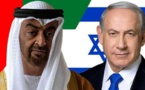 اتفاق السلام بين إسرائيل والإمارات- هل له علاقة بإيران أم بتركيا؟