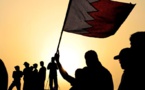 دبلوماسي غربي: البحرين ستوقع اتفاقية للتطبيع مع إسرائيل