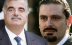 سعد الحريري يعلن قبوله حكم المحكمة الدولية في مقتل والده رفيق الحريري