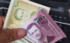العقوبات الأمريكية الجديدة تشمل الدائرة المقربة من رأس النظام 