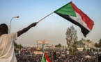 الحزب الشيوعي السوداني يرفض التطبيع مع إسرائيل