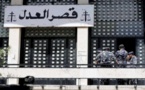    لبنان يعلق جلسات المحاكم والدوائر القضائية حتى 7 سبتمبر  