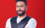 تامر حسني يطرح تتر"مدرسة الحب" عبر حساباته على مواقع التواصل