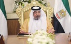 رئيس الإمارات يصدر مرسوماً بقانون يلغي قانون مقاطعة إسرائيل