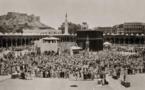معرض للحج قبل اكثر من قرن يعكس اهتمام فرنسا بالتقارب مع الاسلام