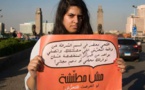 قضية اغتصاب فتاة "فيرمونت": بلاغ يتهم نجل أيمن نور  بالمشاركة