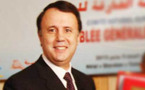 القضاء التونسي يمنع بث مقابلة تلفزيونية مع احد اصهار المخلوع بن علي