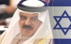 البحرين تفتح أجواءها أمام الطيران بين إسرائيل والإمارات