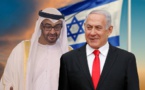 نتنياهو ينفي موافقته على بيع طائرات "اف-35" للإمارات