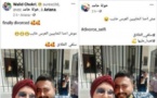 "سيلفي الطلاق" يثير جدلا في تونس