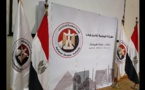 انطلاق جولة الإعادة لانتخابات مجلس الشيوخ المصري في 14 محافظة
