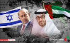 "الاتفاق مع إسرائيل أوقف الضم".. إدعاء إماراتي لتجميل التطبيع