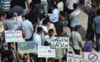 متظاهرو سوريا يتضامنون مع ريف دمشق ويطالبون ب"تطهير الجيش الحر"