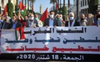 الرباط.. عشرات الرافضين للتطبيع يتضامنون مع فلسطين