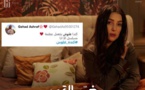  النجمة السورية كنده علوش تعود لجمهورها بحكاية "ضي القمر"