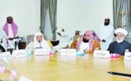 المجمع الفقهي الاسلامي يحذر من بوادر إلحاد وتشكيك تغزو المجتمعات الاسلامية