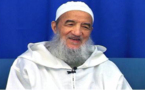 وفاة عبد السلام ياسين شيخ ومؤسس جماعة العدل والاحسان المحظورة في المغرب