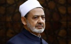 شيخ الأزهر يرفض مصطلح "الإرهاب الإسلامي" ويطالب بتجريمه
