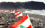 ترسيم حدود لبنان وإسرائيل.. الدوافع والتأثير وسر التوقيت