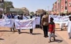 السودان.. تظاهرة بولاية القضارف تطالب برحيل حكومة حمدوك