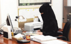 مليونا عاطل عن العمل في السعودية 85 في المئة منهم اناث