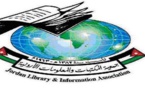 انطلاق فعاليات المؤتمر 19 للمكتبيين الأردنيين افتراضيا