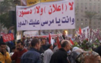 تظاهرات صغيرة ضد مشروع الدستور واستمرار الانقسام الحاد في مصر