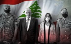 اتفاق الحدود بين اسرائيل ولبنان : دلالات التوقيت وطريقة الإعلان